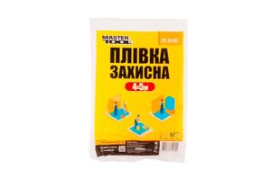 Плівка захисна Mastertool - 4 х 12,5 м x 7 мкм в Києві от компании Elektromax