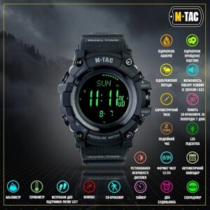 M-Tac годинник тактичний Adventure black