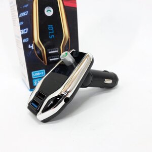 Автомобільний FM модулятор Bluetooth FM X8 plus, FM модулятор з флешкою від прикурювача в Києві від компанії Elektromax