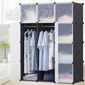 Пластикова складана шафа Storage Cube Cabinet «МР 312-62» Чорна (110х37х146см) в Києві от компании Elektromax