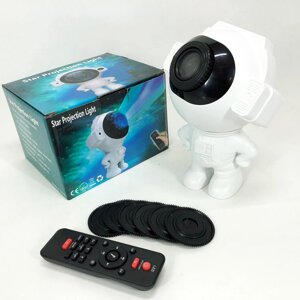 Зірковий 3D проектор Astronaut Bluetooth з пультом, Проектор нічний космонавт зоряне небо в дитячий
