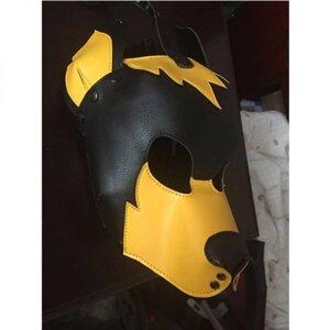 Yellow / Black Leather Dog Hood в Києві от компании Elektromax