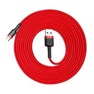 Кабель для заряджання та передачі даних Baseus Cafule Type-C 2A (2m) red