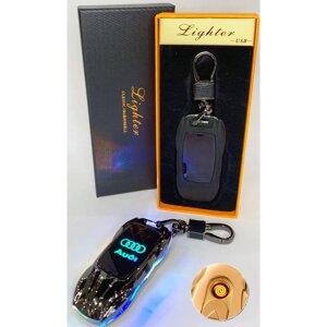 Електрична запальничка - брелок АВТО Audi з USB-зарядкою і підсвічуванням HL-467, електродугова запальничка в Києві от компании Elektromax