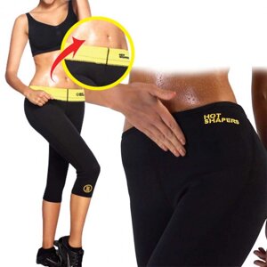 Комплект: масажер Celluless MD антицелюлітний + бриджі для схуднення HOT SHAPERS RG-88335 в Києві от компании Elektromax
