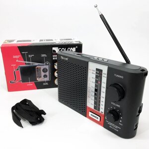 Радіоприймач переносний GOLON RX F12 AM/FM/SW, Радіоприймач am fm, Радіо переносне фм. Колір: чорний в Києві від компанії Elektromax