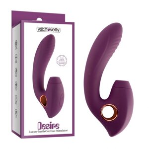 Масажер  Desire Luxury InsideOut Duo Stimulator в Києві от компании Elektromax