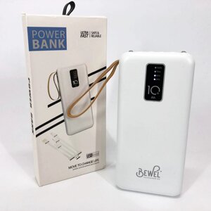 Power Bank зарядний пристрій на сонячній батареї 10000mAh з індикатором заряду. Колір: білий