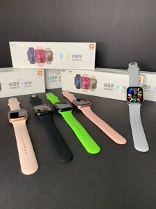 Смарт годинник GS9 mini 41мм рожеві