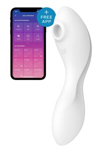 Вакуумний смарт-стимулятор із вібрацією Satisfyer Curvy Trinity 5 (White), керування зі смартфона в Києві от компании Elektromax