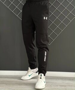 Демісезонні штани чорні Under Armour білий лого (двонитка) RD150 в Києві от компании Elektromax