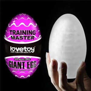 Гнучкий м'який мастурбатор Giant Egg Grind Ripples Edition в Києві от компании Elektromax