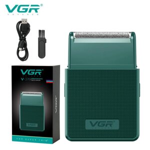 Електробритва VGR V-376 GREEN шейвер, Професійний шейвер-електробритва, Портативна бритва в Києві від компанії Elektromax