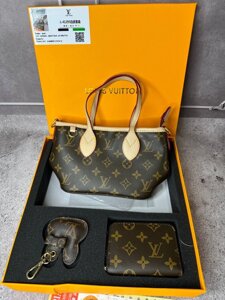 Жіночий Набір Louis Vuitton L-41295 wb066,  коричневий монограм в Києві от компании Elektromax