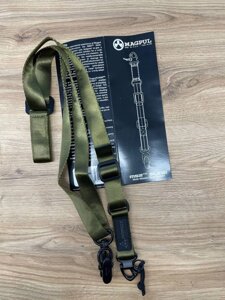 Ремінь тактичний Magpul MS2 олива в Києві от компании Elektromax