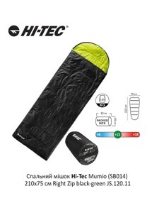 Спальний мішок Hi-Tec Mumio (SB014) 210x75 см Right Zip Чорний з зеленим JS. 120.11