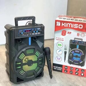 Kimiso QS-845 8" Бездротова портативна bluetooth колонка валіза з караоке