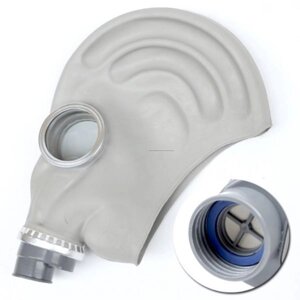 Маска протигаз для рольових ігор Rubber Hood Gas Mask в Києві від компанії Elektromax