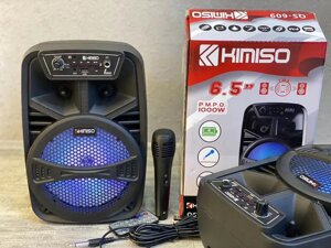 Колонка сабвуфер KIMISO QS-609 з підсвіткою і мікрофоном