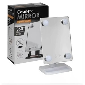 ОЧЕНКА! Компактне дзеркало з підсвіткою для макіяжу MCH Cosmetie Mirror 360 (погана коробка) в Києві от компании Elektromax