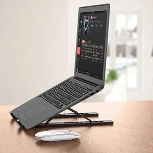 Підставка для планшета 23*15*16sm Multi Position foldable notebook