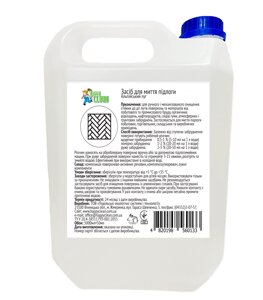 Засіб для миття підлог "Альпійський луг" 5л