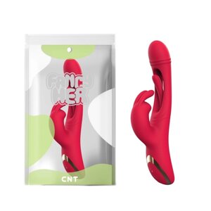 Фантастичний вібратор для жінок Greedy Triple Stimulating Massager Red