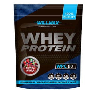 Whey Protein 80% 920 г протеїн (лісова ягода) в Києві от компании Elektromax