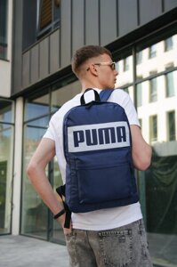 Рюкзак міський спортивний синій Puma в Києві от компании Elektromax