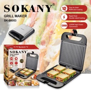 Мультипекар Sokany SK-08053 з антипригарним покриттям 1200 Вт