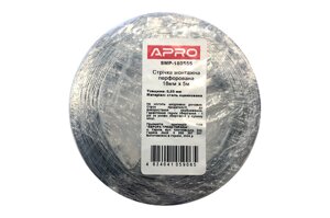 Стрічка монтажна перфорована Apro - 18 x 0,55 мм x 5м