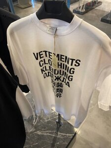 Футболка біла Vetements Graphic Print f600 в Києві от компании Elektromax