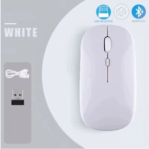 Мишка безшумна комп'ютерна, бездротова Macarone Bluetooth, USB, що перезаряджається, Біла в Києві от компании Elektromax