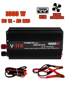 Перетворювач напруги автомобільний V-TEK Power Maxx-SSK1000W, інвертор 12/220В, USB, охолодження Чорний