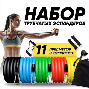 Еспандер гума для зарядок exercise pipe, еспандер гумовий джгут вправи, Фітнес гумки 5 в 1 в Києві от компании Elektromax