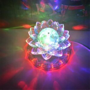 ОЧЕНКА! Лампа Диско Лотос led lotus lantern 2 (Плохе паковання 2237)