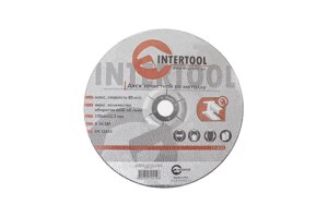 Диск зачисної по металу Intertool - 230 х 6 х 22,2 мм вигнутий 5 шт. в Києві от компании Elektromax