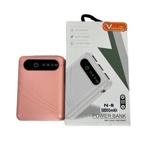 Павербанк 50000 mAh Персиковий 3 USB, N-8 Micro USB Заряджання для телефона