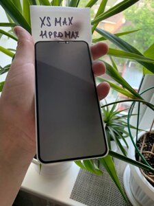 Захісне схил для iphone XS MAX/11PRO MAX АНТІШПІГУН в Києві от компании Elektromax