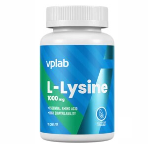 VPLab L-Lysine - 90 caps л-лізин вітаміни