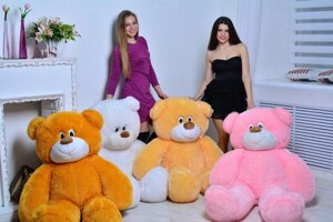 Плюшевий ведмідь "Україна" Рожевий 75 см