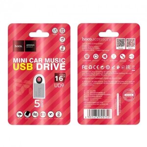 Флешка USB 16Гб Hoco Smart Mini Car Music UD9