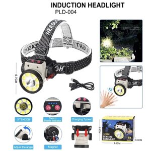 Ліхтар налобний PLD-LY004-XPE+COB, ліхтарик на голову для роботи, потужний світлодіодний ліхтарик на голову в Києві от компании Elektromax