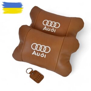 Набір із двох подушок на підголівник Audi, з натуральної коричневої шкіри, Подарунок чоловікові водієві в Києві від компанії Elektromax