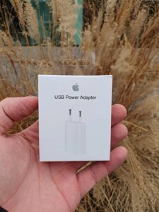 Мережевий зарядний пристрiй Apple iPhone 1A 5W original series 1:1 білий в Києві от компании Elektromax