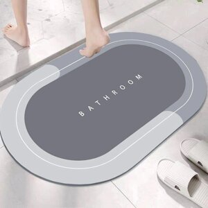 Килимок для ванної кімнати вологопоглинаючий швидковисихаючий нековзний Memos 60х40см. Колір: сірий