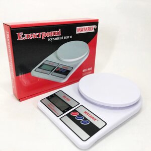 Ваги кухонні MATARIX MX-400 10кг в Києві від компанії Elektromax
