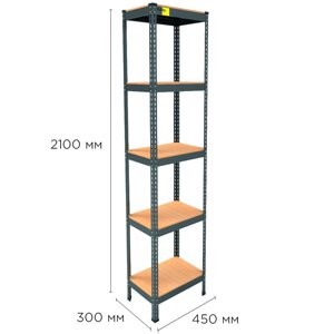 Металевий стелаж MRL-2100 ( 450x300) чорний