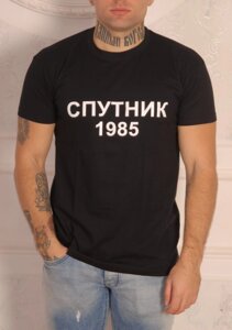 Чорна футболка чорна Супутник 1985