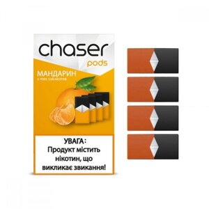 Змінний Картридж для JUUL Chaser Pods Mandarin 1 шт (Original) ( арт. 1028)